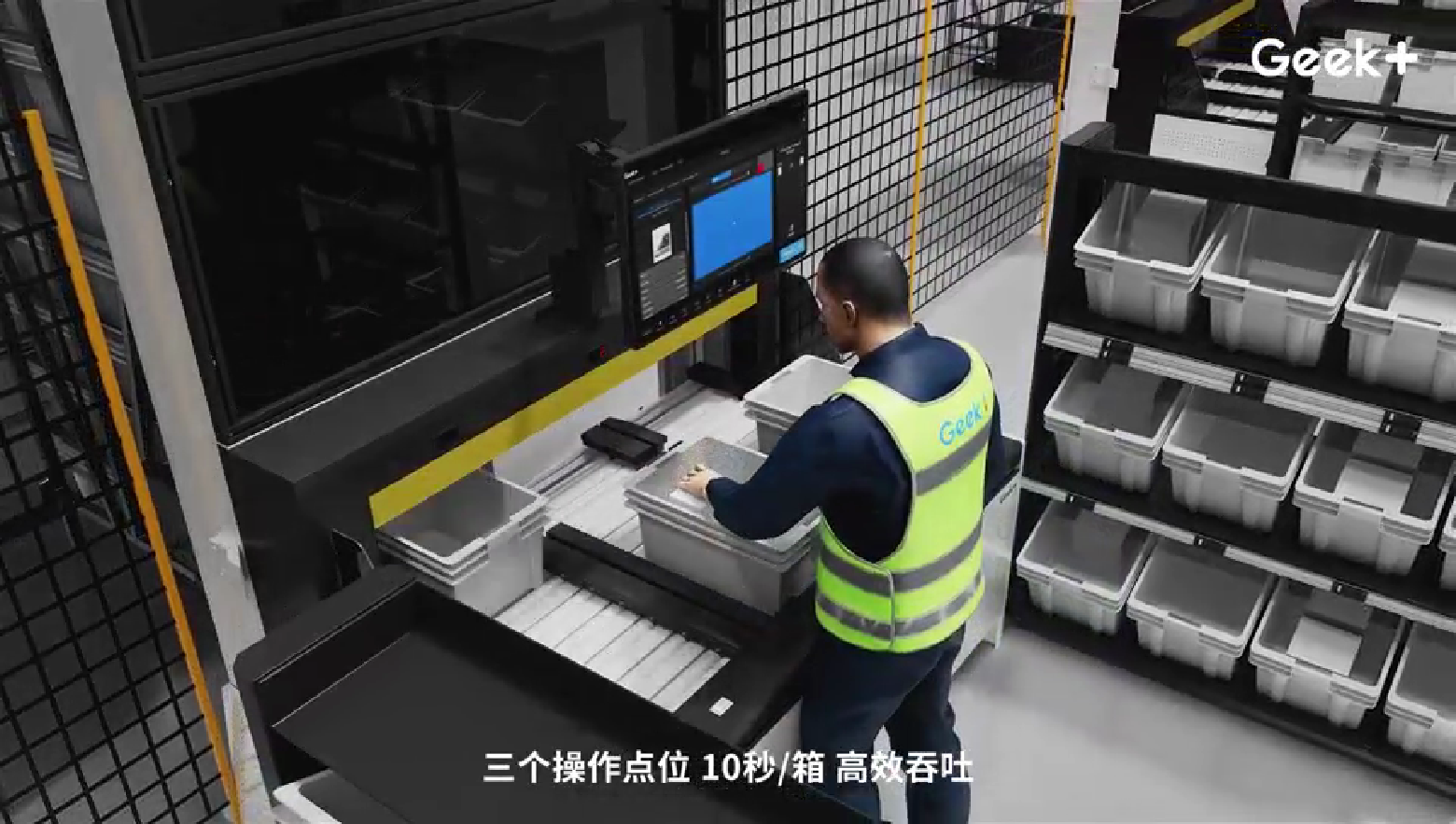 企业微信截图_17508225129048