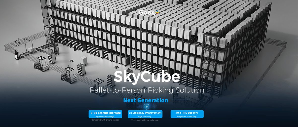 skycube_geekplus