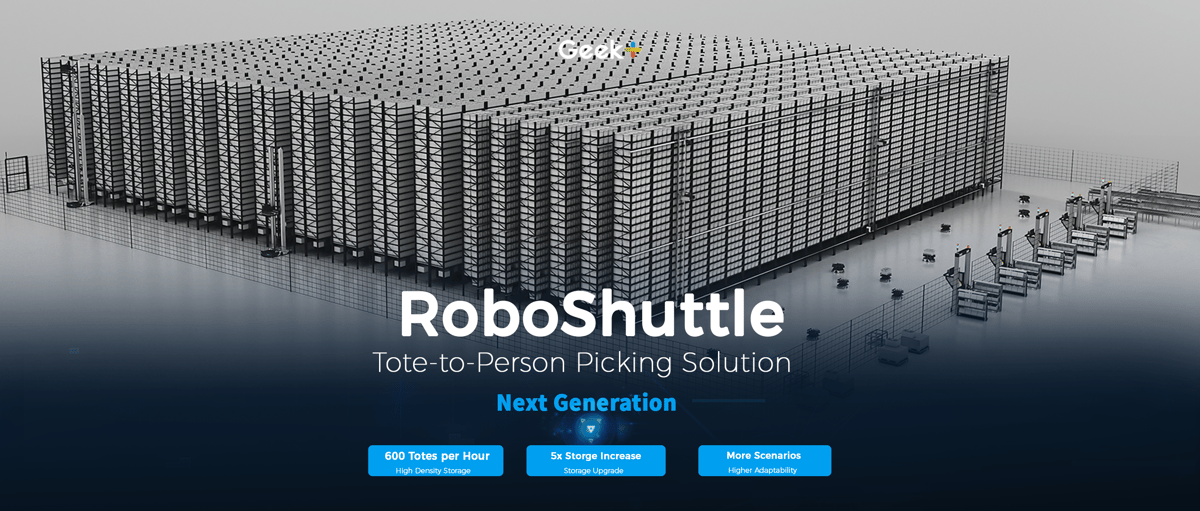 roboshuttle_geekplus