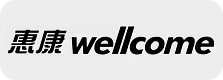 wellcome-1
